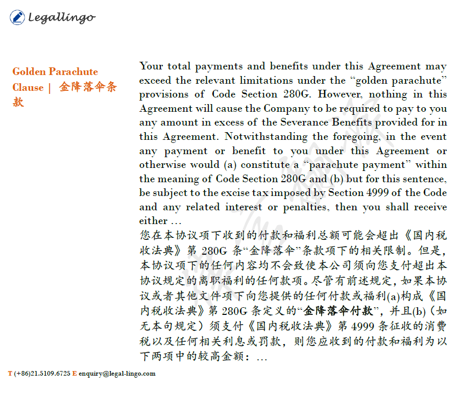 1653354766-11.-Golden-Parachute-Clause.png